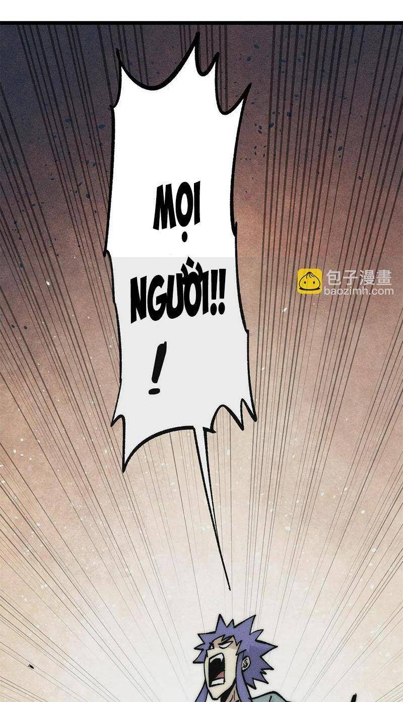 Vạn Cổ Tối Cường Tông Chapter 224 - 47