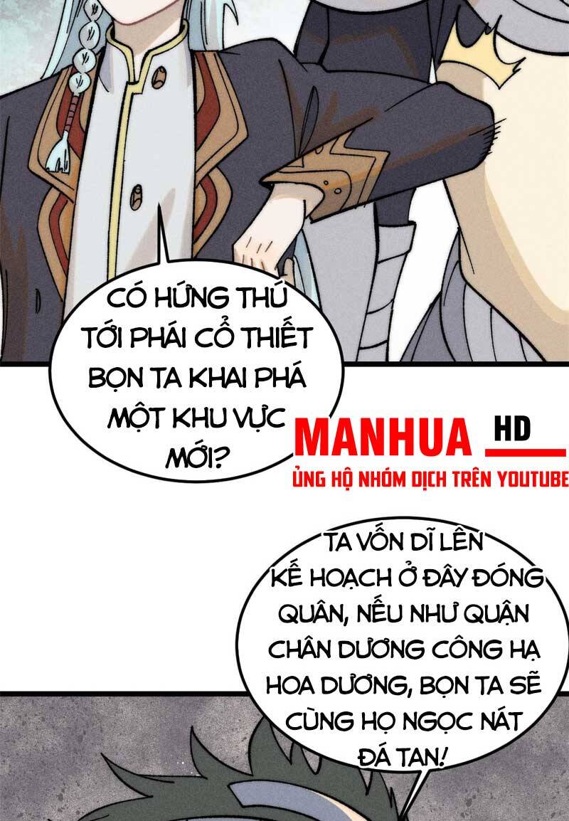 Vạn Cổ Tối Cường Tông Chapter 228 - 11