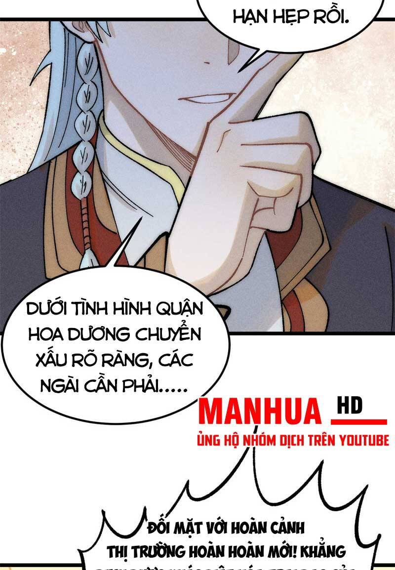 Vạn Cổ Tối Cường Tông Chapter 228 - 13