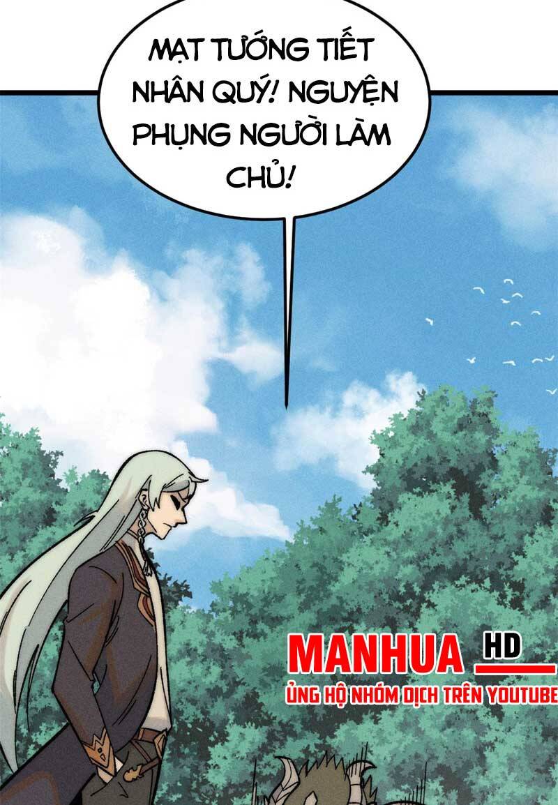 Vạn Cổ Tối Cường Tông Chapter 228 - 25