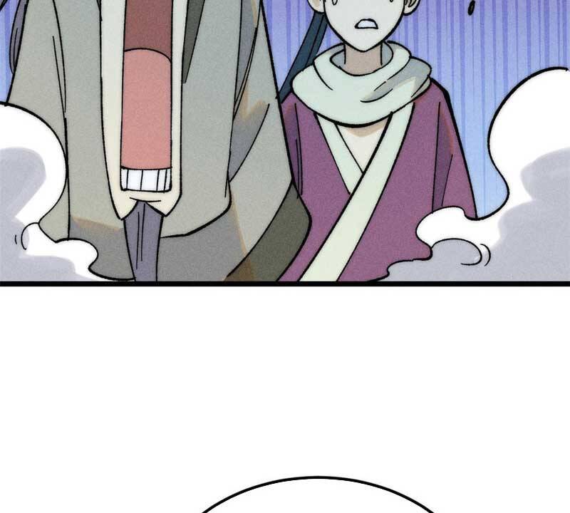 Vạn Cổ Tối Cường Tông Chapter 228 - 71