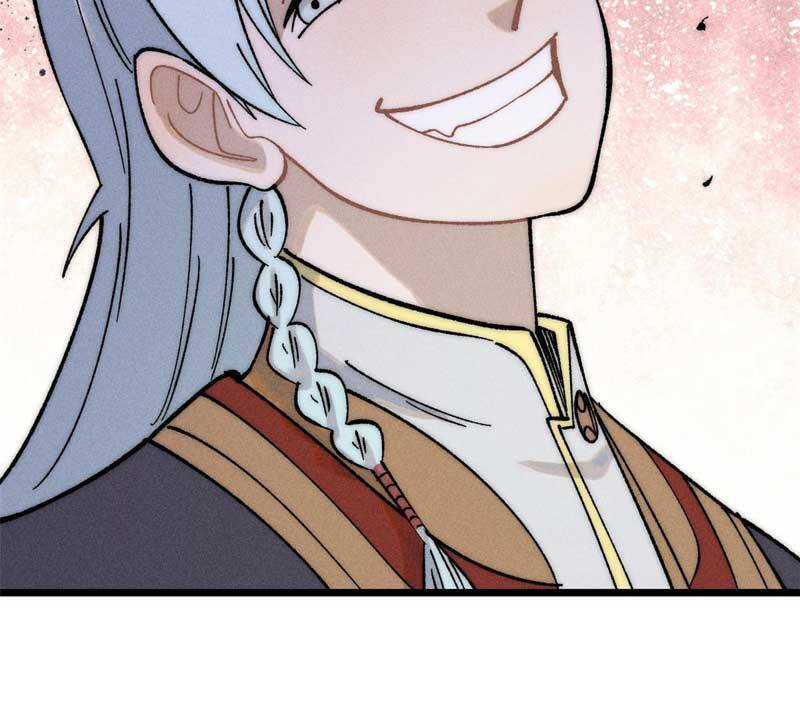 Vạn Cổ Tối Cường Tông Chapter 228 - 76