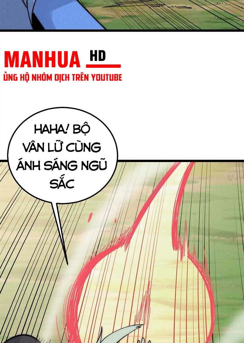 Vạn Cổ Tối Cường Tông Chapter 231 - 14