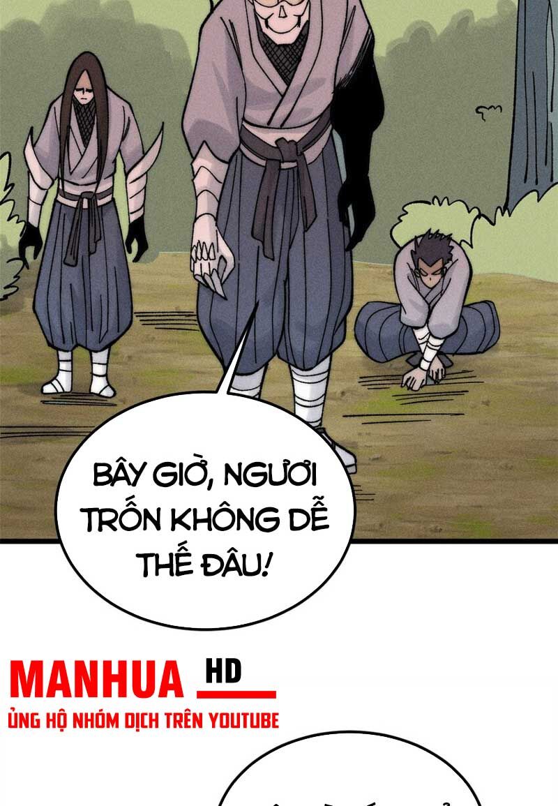 Vạn Cổ Tối Cường Tông Chapter 231 - 38
