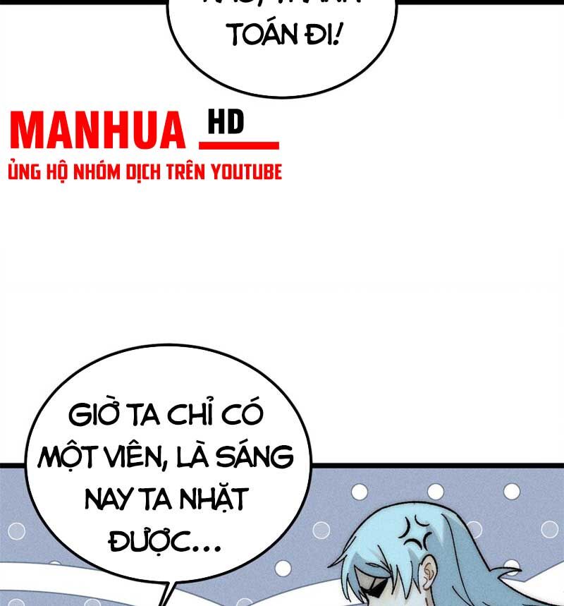 Vạn Cổ Tối Cường Tông Chapter 231 - 70