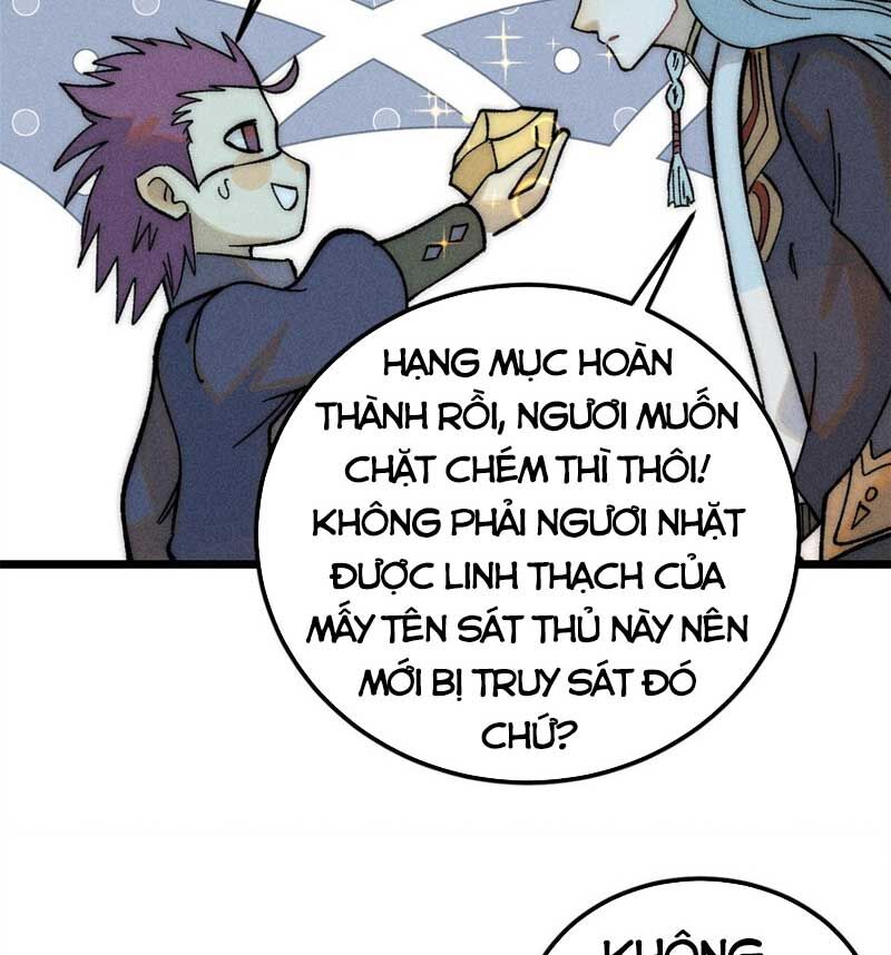 Vạn Cổ Tối Cường Tông Chapter 231 - 71
