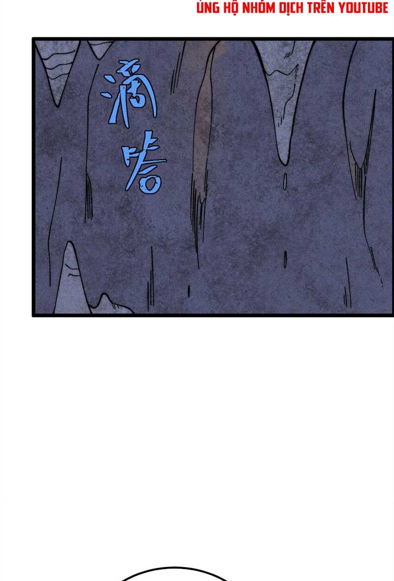 Vạn Cổ Tối Cường Tông Chapter 232 - 37