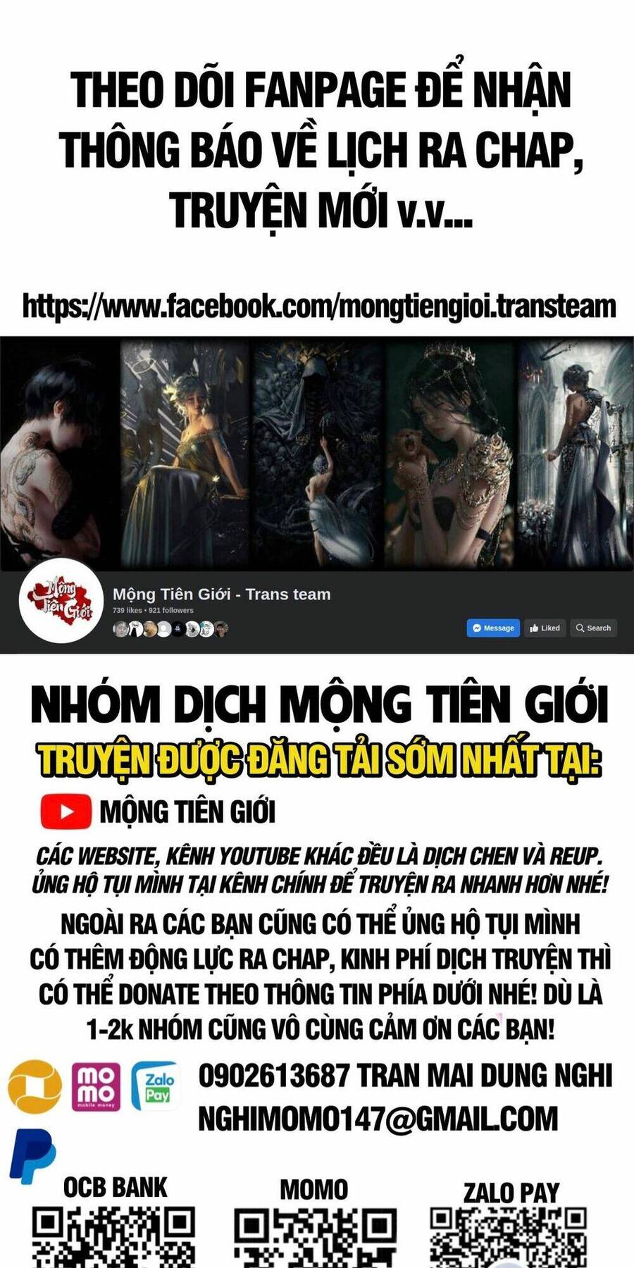 Vạn Cổ Tối Cường Tông Chapter 241 - 1