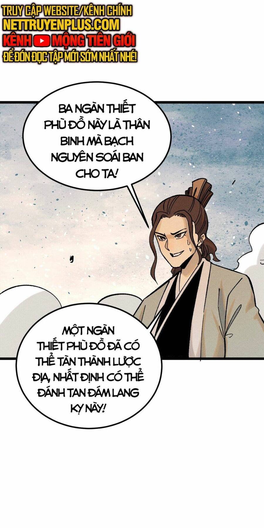 Vạn Cổ Tối Cường Tông Chapter 241 - 26