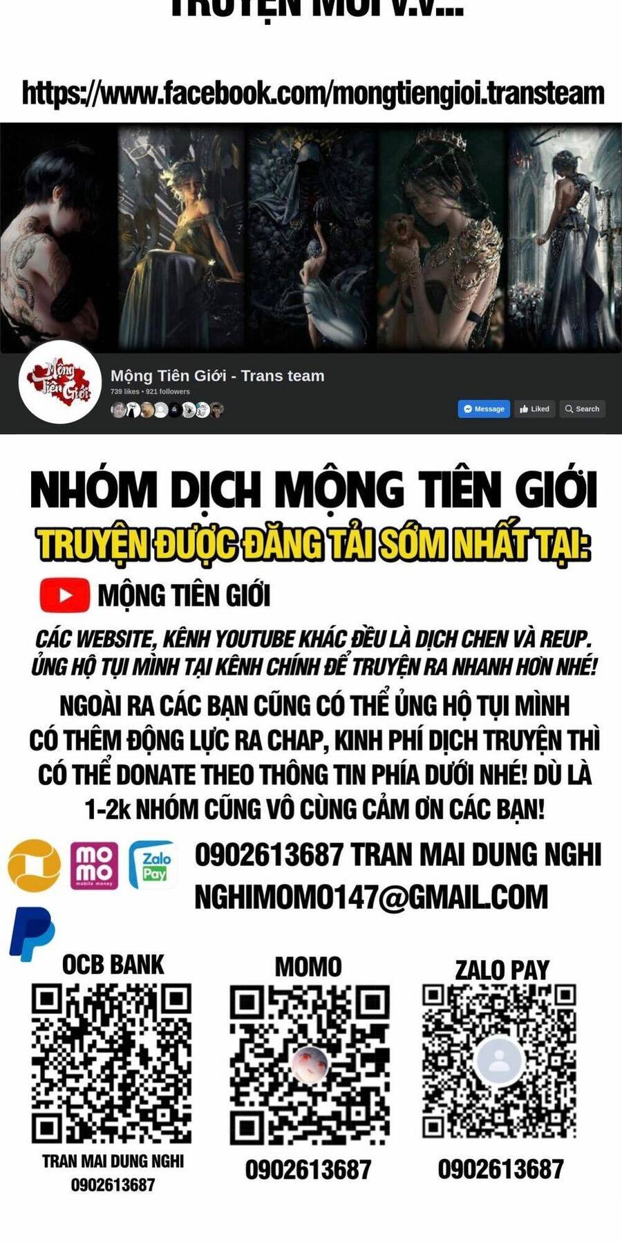 Vạn Cổ Tối Cường Tông Chapter 248 - 2