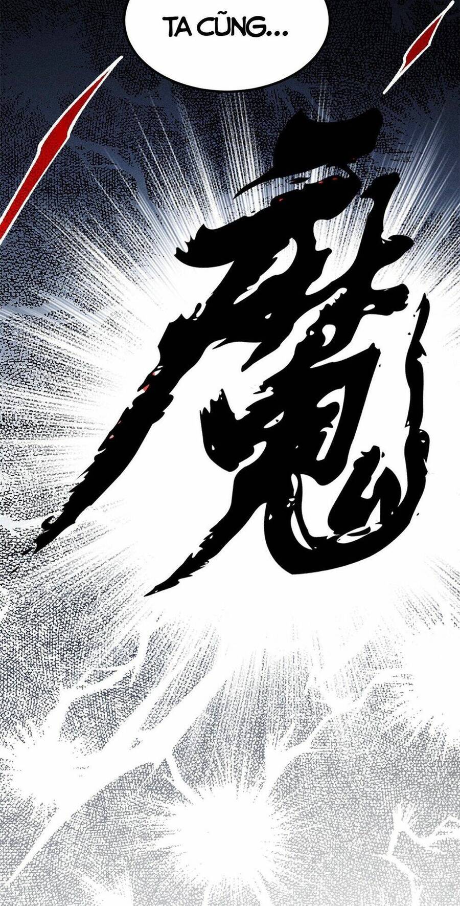 Vạn Cổ Tối Cường Tông Chapter 248 - 55