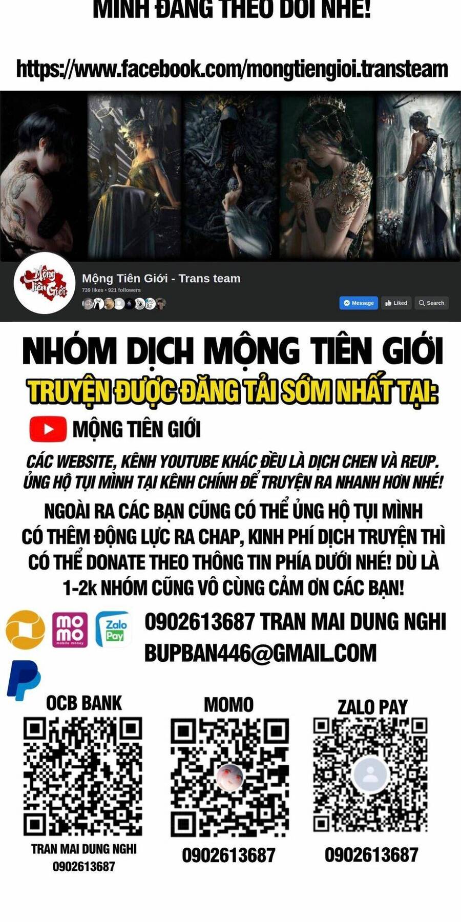 Vạn Cổ Tối Cường Tông Chapter 254 - 2