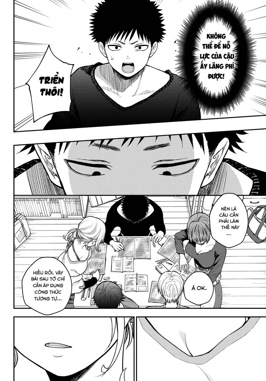 Kuroiwa Medaka Ni Watashi No Kawaii Ga Tsuujinai Chapter 79 - 10