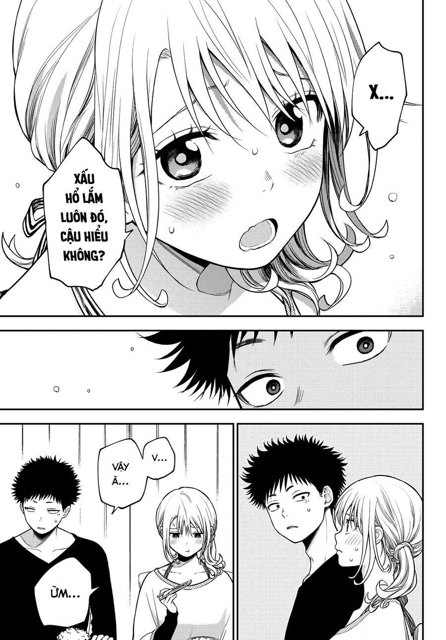 Kuroiwa Medaka Ni Watashi No Kawaii Ga Tsuujinai Chapter 81 - 14