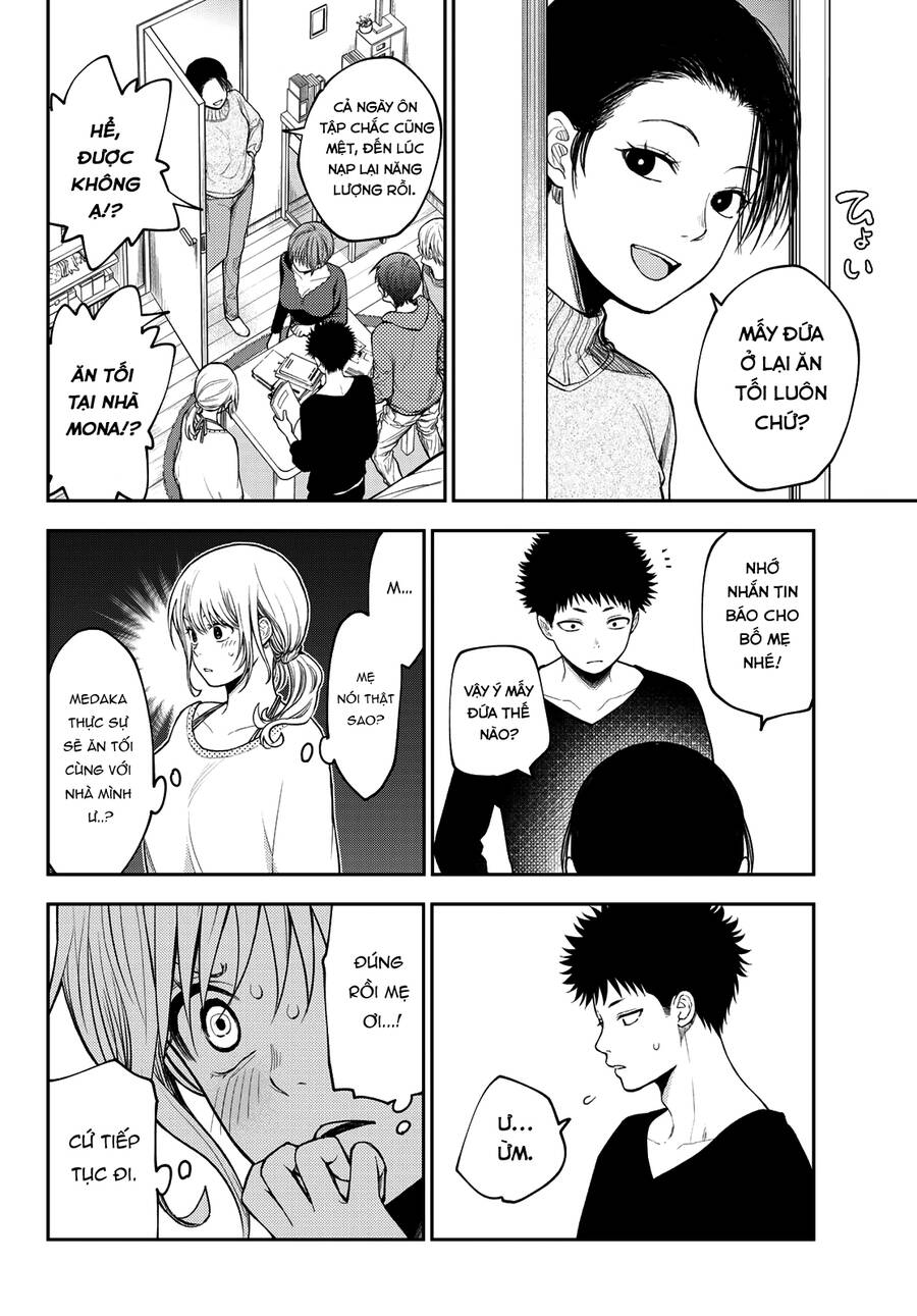 Kuroiwa Medaka Ni Watashi No Kawaii Ga Tsuujinai Chapter 81 - 5