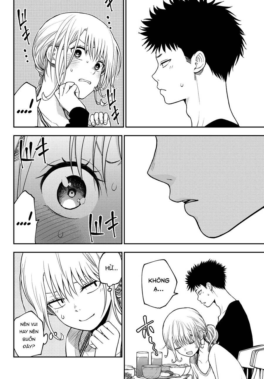Kuroiwa Medaka Ni Watashi No Kawaii Ga Tsuujinai Chapter 82 - 5