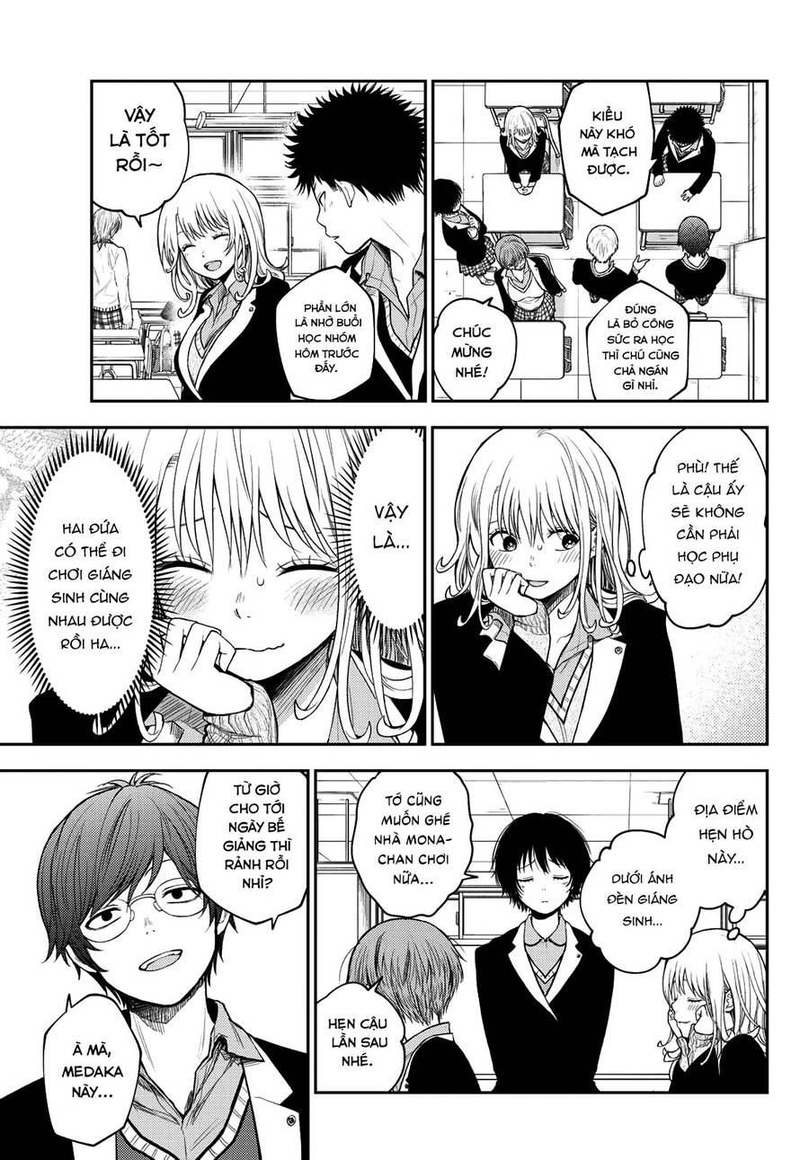 Kuroiwa Medaka Ni Watashi No Kawaii Ga Tsuujinai Chapter 84 - 4