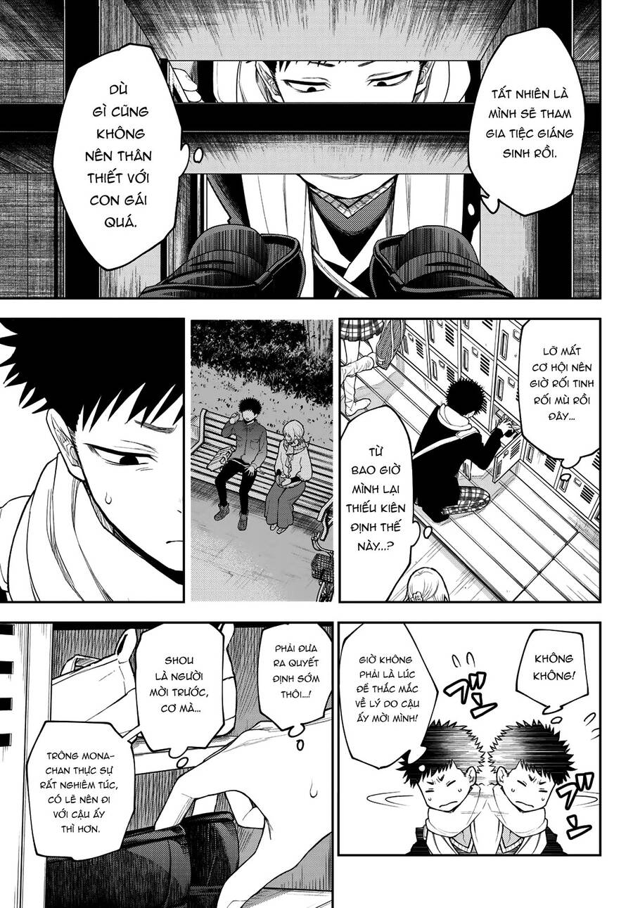 Kuroiwa Medaka Ni Watashi No Kawaii Ga Tsuujinai Chapter 84 - 10