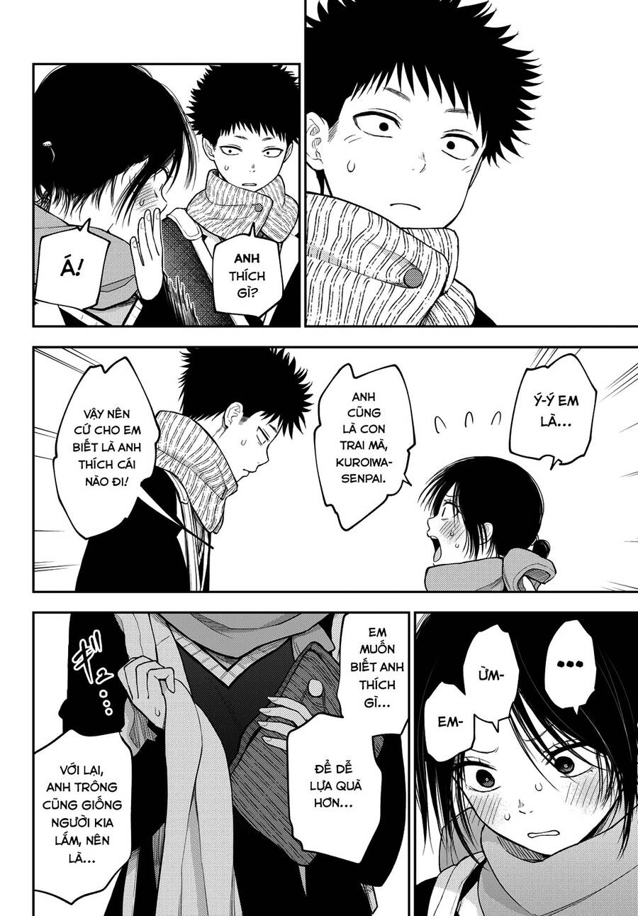 Kuroiwa Medaka Ni Watashi No Kawaii Ga Tsuujinai Chapter 85 - 13