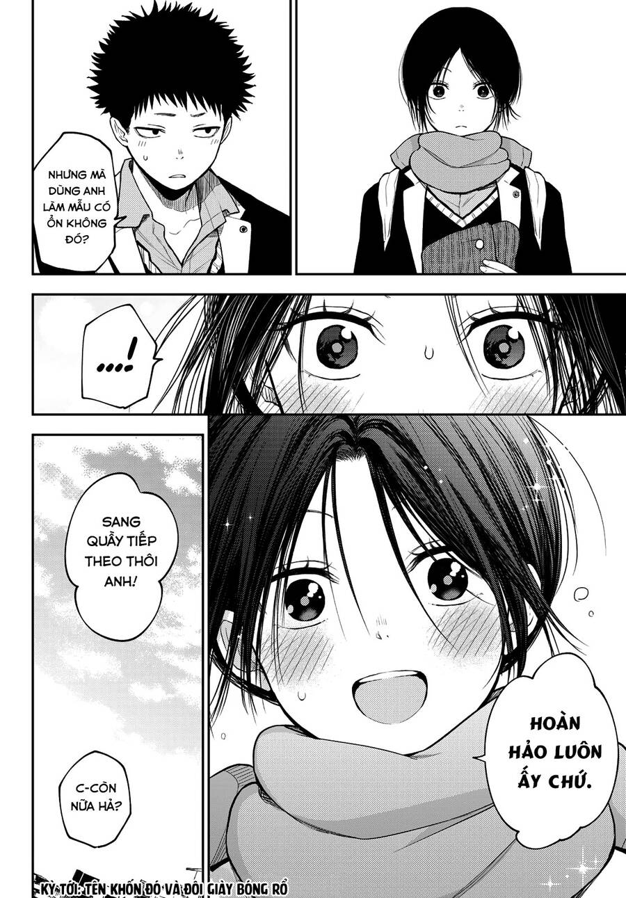 Kuroiwa Medaka Ni Watashi No Kawaii Ga Tsuujinai Chapter 85 - 15