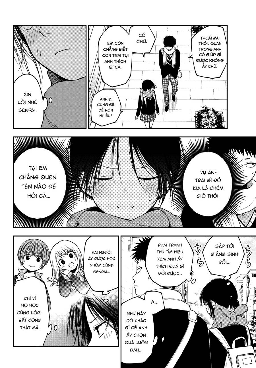 Kuroiwa Medaka Ni Watashi No Kawaii Ga Tsuujinai Chapter 85 - 3