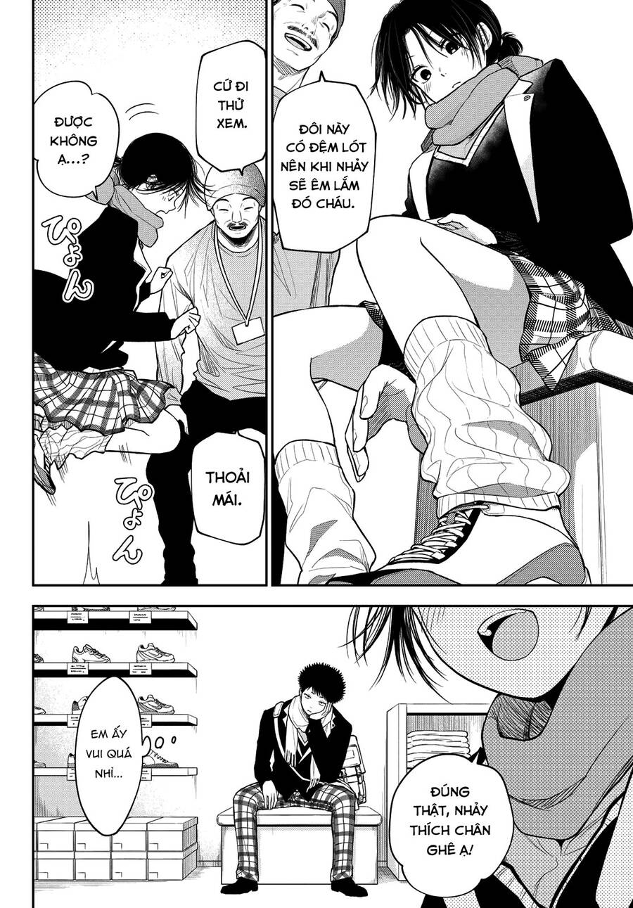 Kuroiwa Medaka Ni Watashi No Kawaii Ga Tsuujinai Chapter 86 - 9