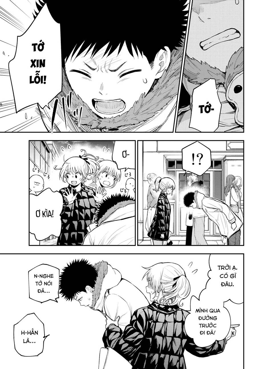 Kuroiwa Medaka Ni Watashi No Kawaii Ga Tsuujinai Chapter 93 - 4