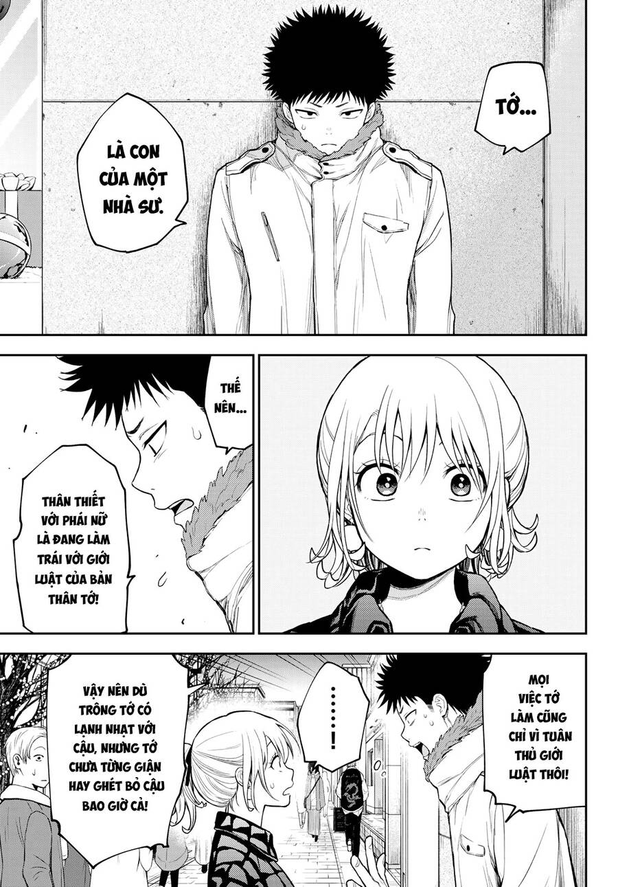 Kuroiwa Medaka Ni Watashi No Kawaii Ga Tsuujinai Chapter 93 - 6