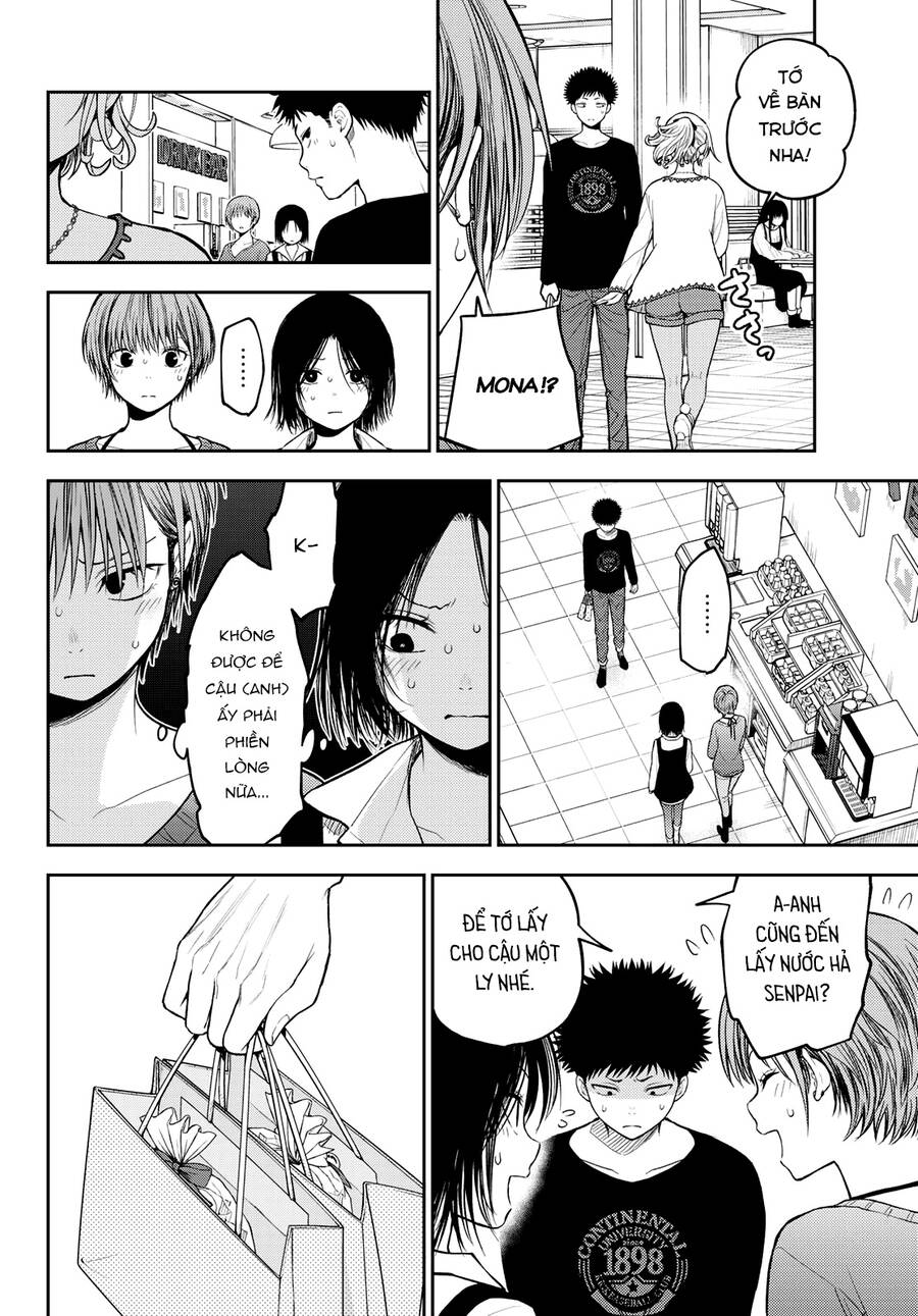 Kuroiwa Medaka Ni Watashi No Kawaii Ga Tsuujinai Chapter 94 - 9