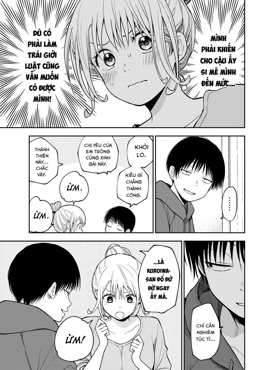 Kuroiwa Medaka Ni Watashi No Kawaii Ga Tsuujinai Chapter 95 - 12