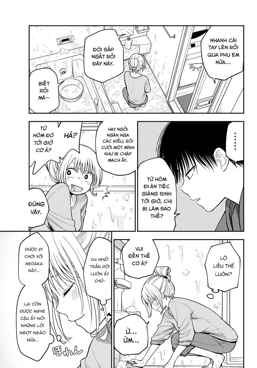 Kuroiwa Medaka Ni Watashi No Kawaii Ga Tsuujinai Chapter 95 - 6