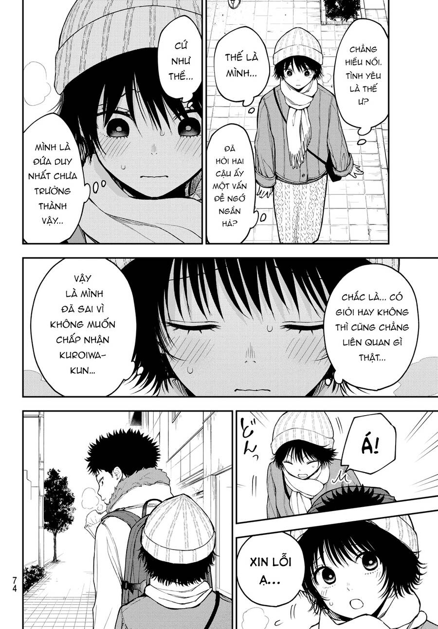 Kuroiwa Medaka Ni Watashi No Kawaii Ga Tsuujinai Chapter 96 - 11