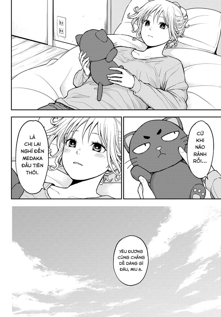 Kuroiwa Medaka Ni Watashi No Kawaii Ga Tsuujinai Chapter 96 - 15