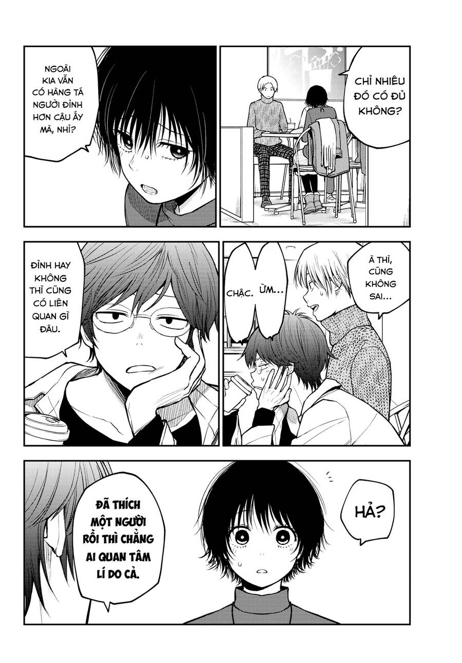 Kuroiwa Medaka Ni Watashi No Kawaii Ga Tsuujinai Chapter 96 - 7