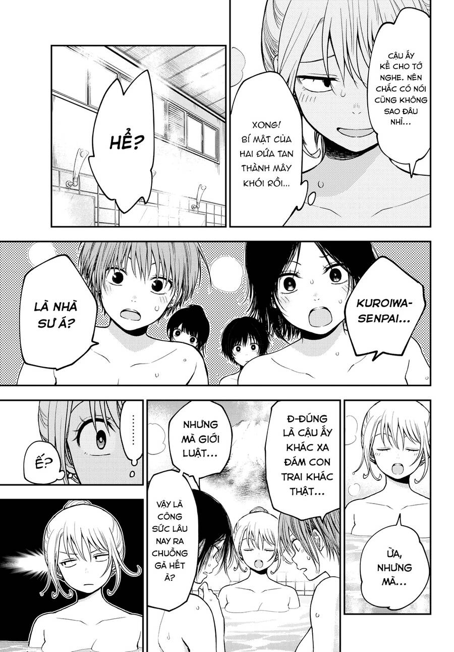 Kuroiwa Medaka Ni Watashi No Kawaii Ga Tsuujinai Chapter 98 - 12