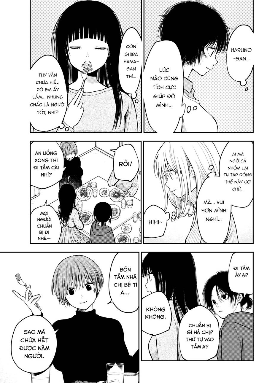 Kuroiwa Medaka Ni Watashi No Kawaii Ga Tsuujinai Chapter 98 - 7