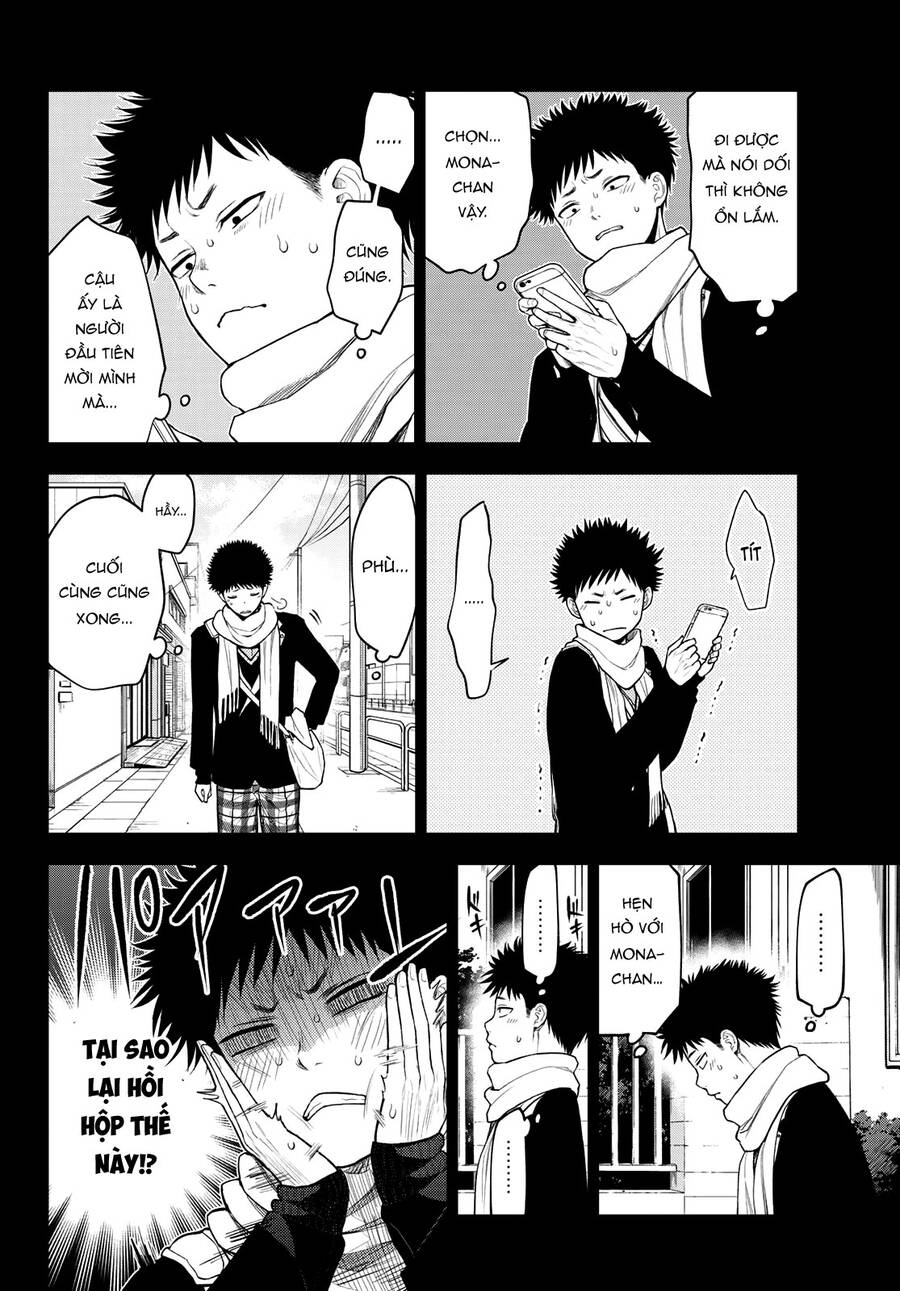 Kuroiwa Medaka Ni Watashi No Kawaii Ga Tsuujinai Chapter 90 - 5