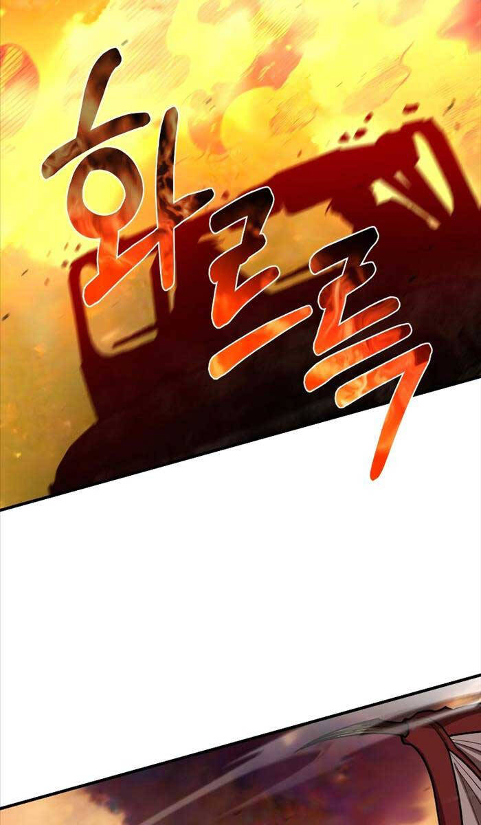 Tôi Càng Ăn Càng Trở Nên Mạnh Mẽ Chapter 100 - 83