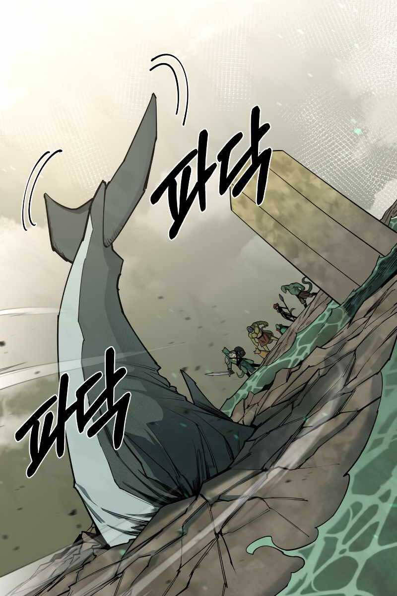 Tôi Càng Ăn Càng Trở Nên Mạnh Mẽ Chapter 89 - 26