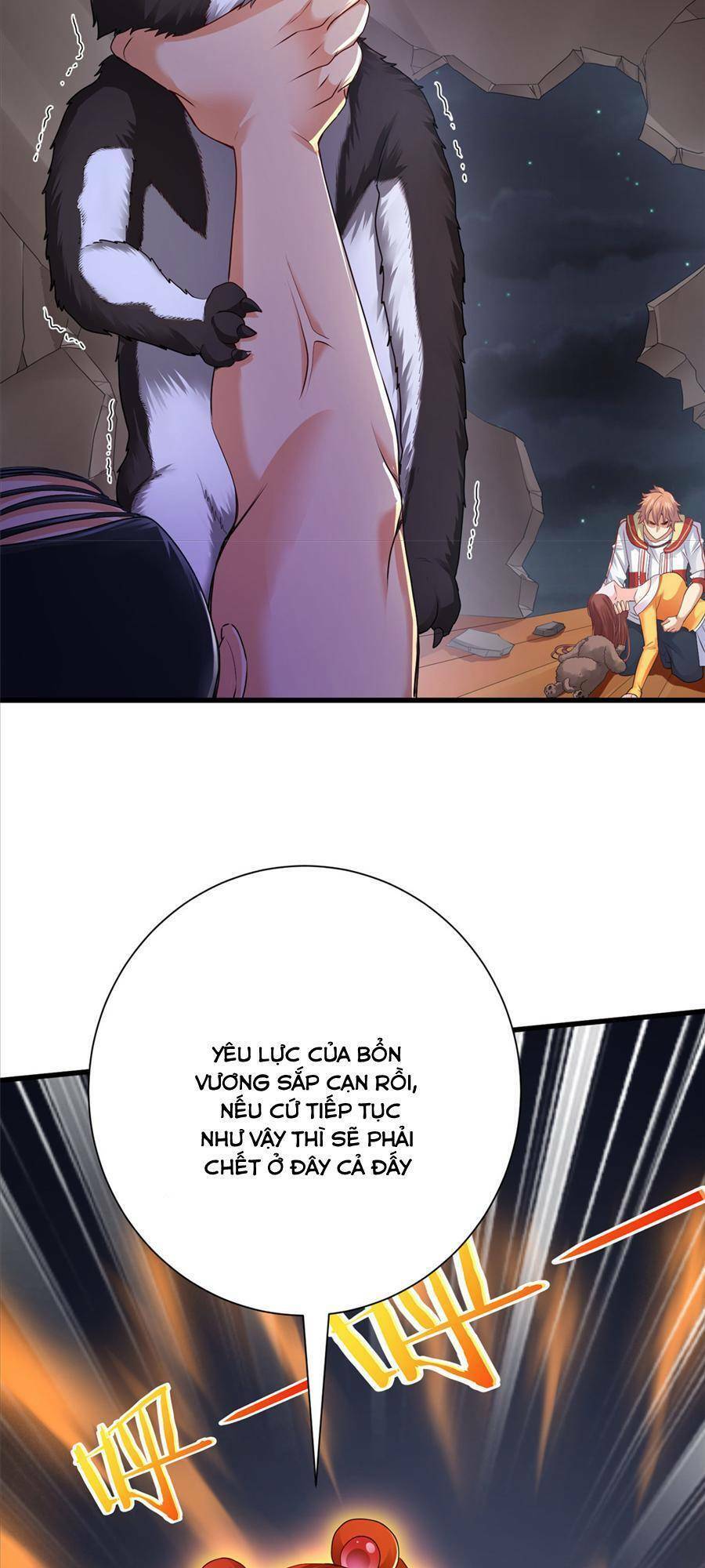 Tiểu Đệ Của Ta Là Yêu Vương Chapter 14 - 26