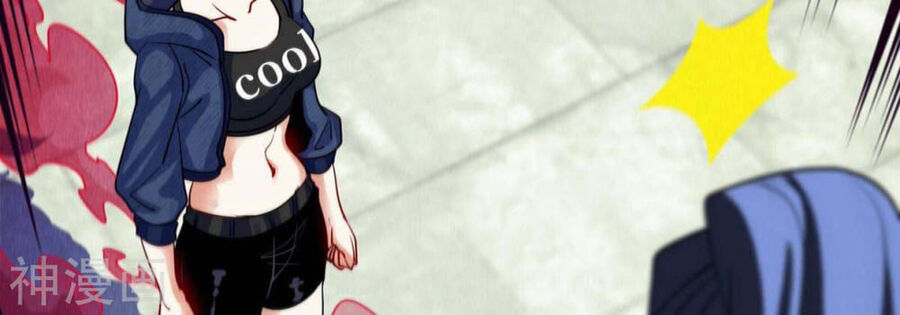 Bản Kiếm Tiên Tuyệt Không Làm Nô Chapter 73 - 25