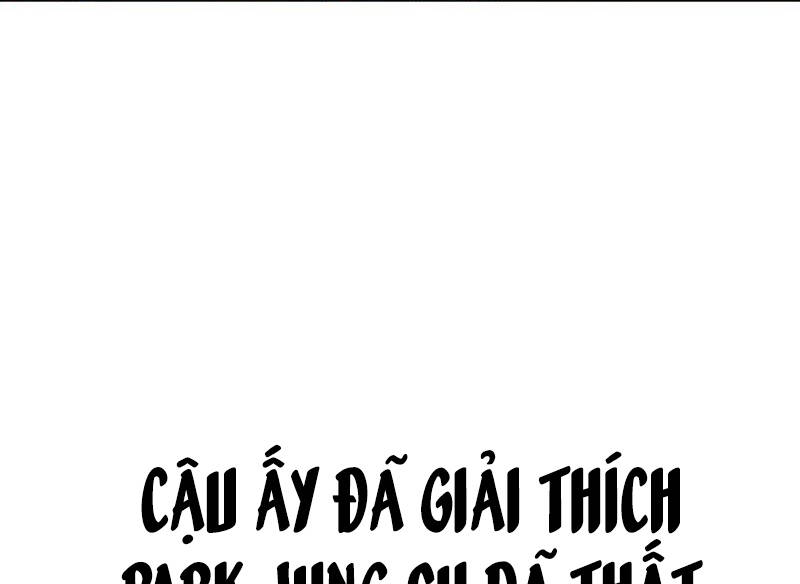Sự Trở Lại Của Anh Hùng Diệt Thế Chapter 67.5 - 27