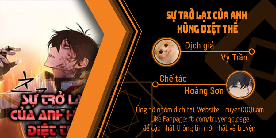 Sự Trở Lại Của Anh Hùng Diệt Thế Chapter 70.5 - 1