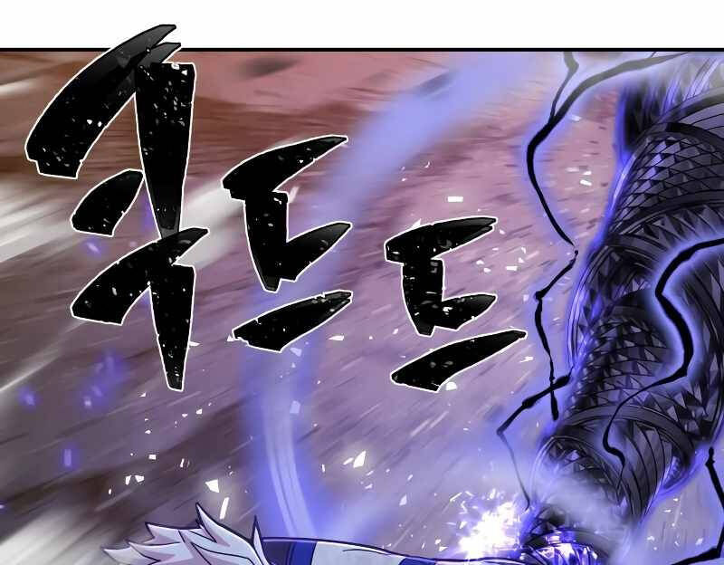 Sự Trở Lại Của Anh Hùng Diệt Thế Chapter 70.5 - 70