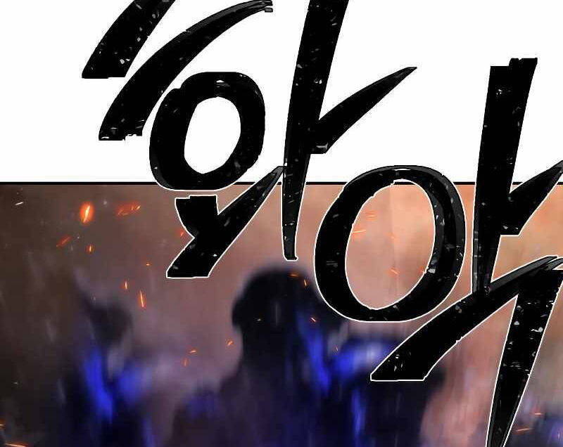 Sự Trở Lại Của Anh Hùng Diệt Thế Chapter 70 - 38