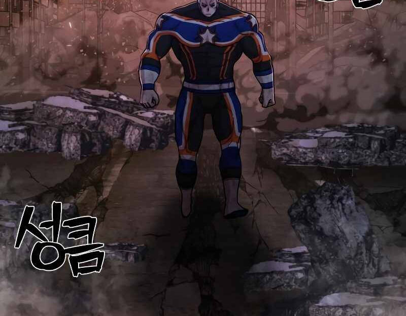 Sự Trở Lại Của Anh Hùng Diệt Thế Chapter 70 - 75