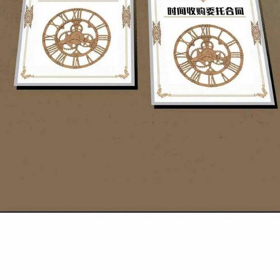 Câu Lạc Bộ Trường Sinh Chapter 84 - 27