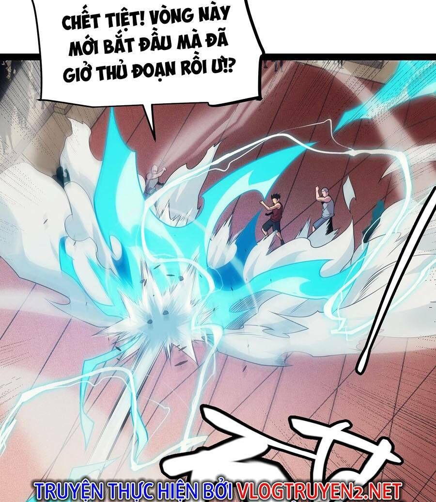 Tôi Đến Từ Thế Giới Trò Chơi Chapter 155 - 25
