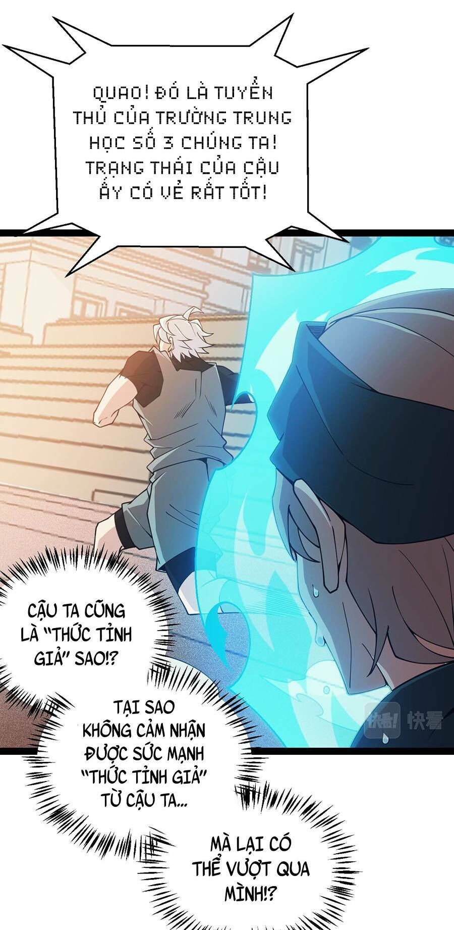 Tôi Đến Từ Thế Giới Trò Chơi Chapter 155 - 32