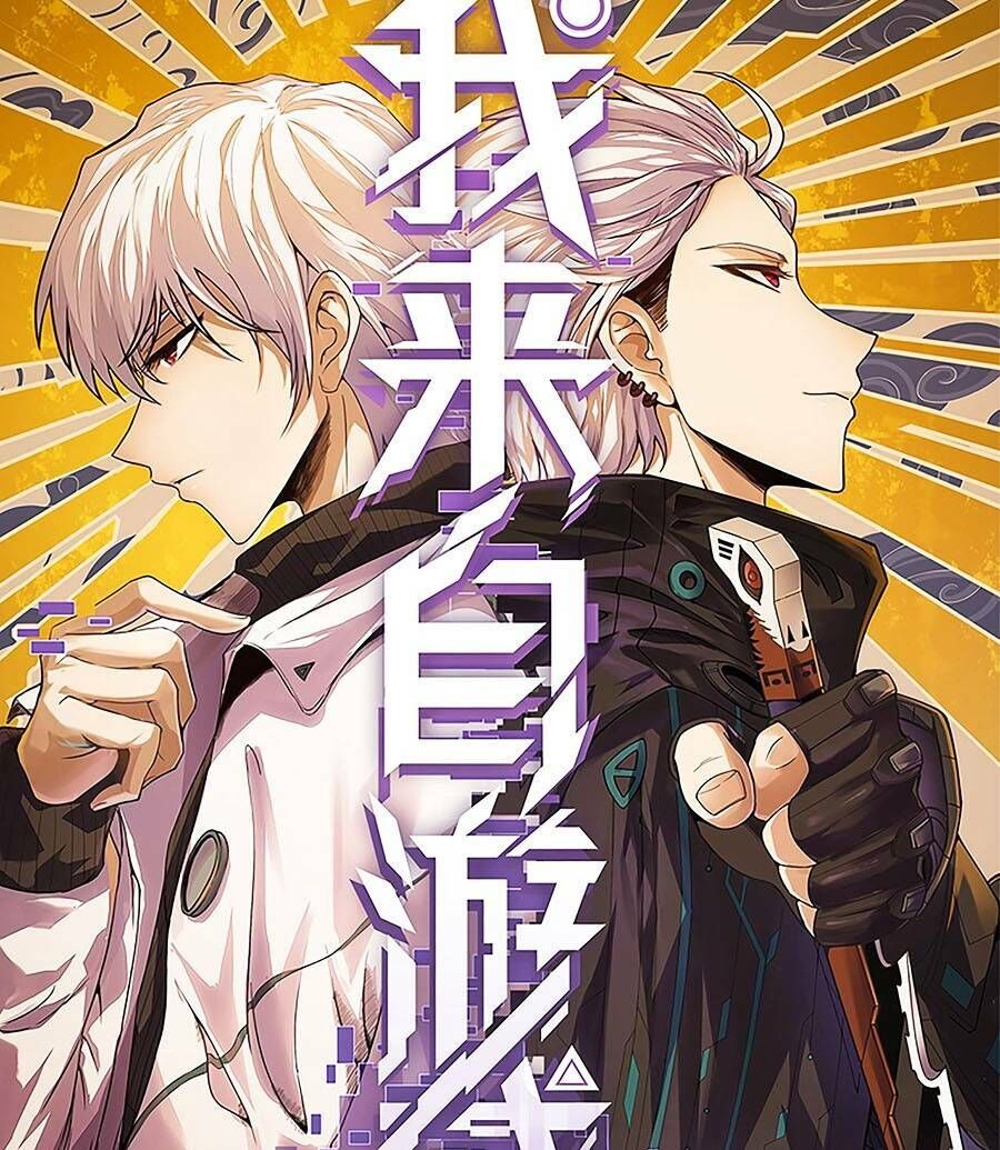 Tôi Đến Từ Thế Giới Trò Chơi Chapter 155 - 9